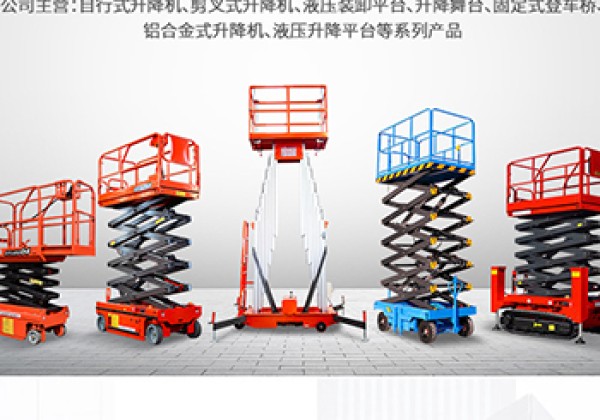 松潘​出口成为核心增长引擎